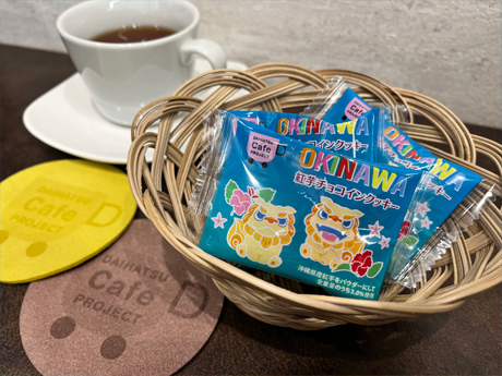10‐12月カフェプロスイーツ